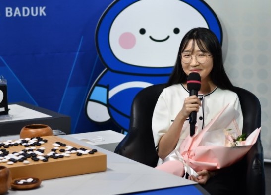 IBK기업은행배 우승 정유진, 입단 후 첫 타이틀 획득!